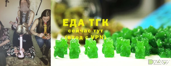 мефедрон VHQ Надым