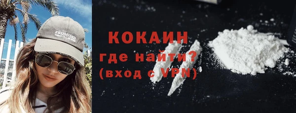 мефедрон VHQ Надым