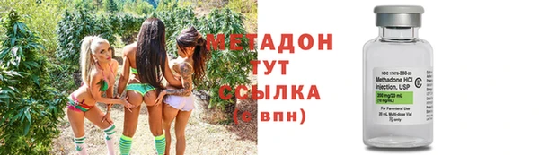 мефедрон VHQ Надым