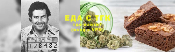 экстази Навашино