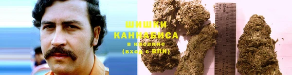 эйфоретик Наволоки