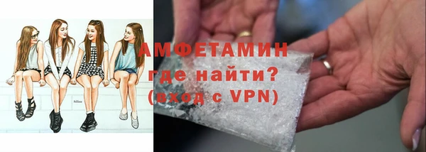 мефедрон VHQ Надым