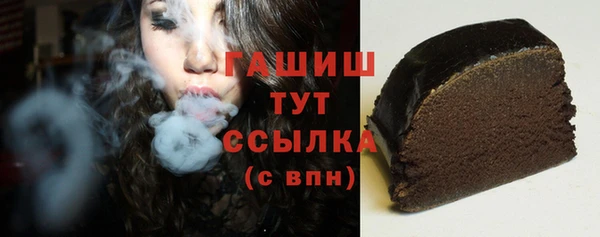 эйфоретик Наволоки