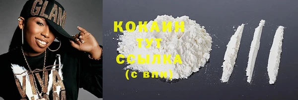 эйфоретик Наволоки
