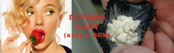 эйфоретик Наволоки