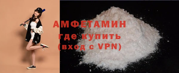 эйфоретик Наволоки