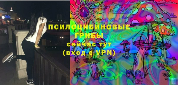 мефедрон VHQ Надым