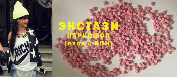 эйфоретик Наволоки