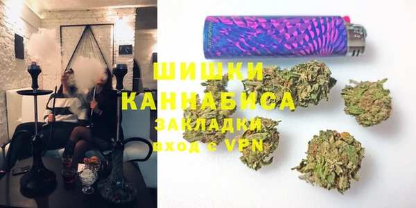 экстази Навашино