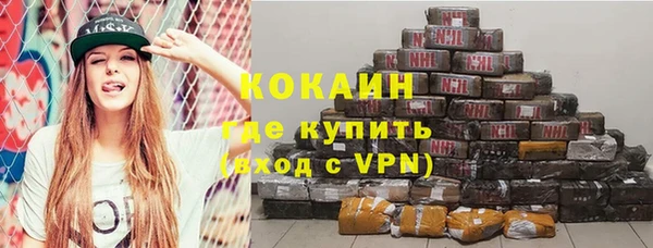 мефедрон VHQ Надым