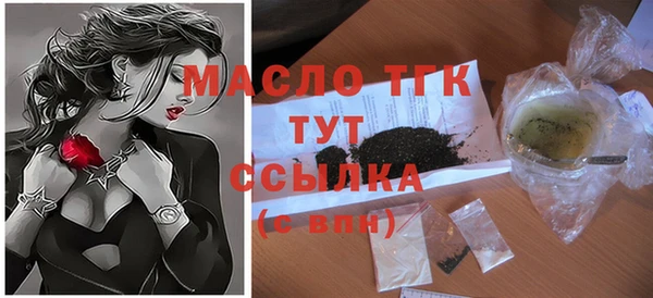 экстази Навашино