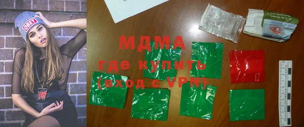 экстази Нея