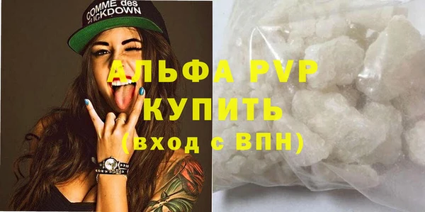 мефедрон VHQ Надым