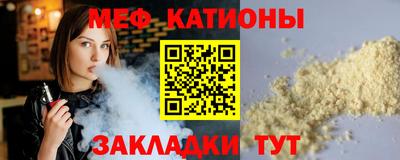 spice Жуковский