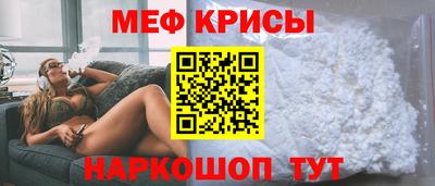 скорость mdpv Заволжье