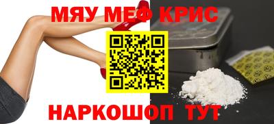 скорость mdpv Заволжье