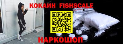 скорость mdpv Заволжье