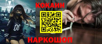 скорость mdpv Заволжье