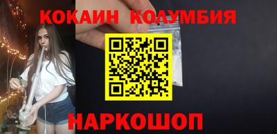 дистиллят марихуана Заводоуковск