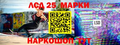 дистиллят марихуана Заводоуковск