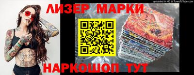 скорость mdpv Заволжье