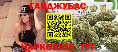 метамфетамин Азнакаево