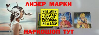 скорость mdpv Заволжье