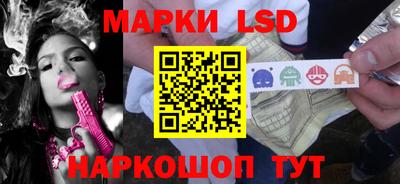 spice Жуковский