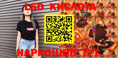 spice Жуковский