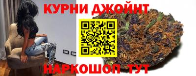 скорость mdpv Заволжье