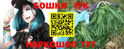 ГАЛЛЮЦИНОГЕННЫЕ ГРИБЫ Абинск