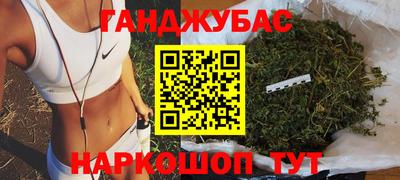 spice Жуковский