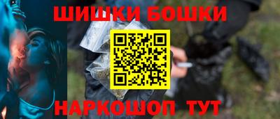 ГАЛЛЮЦИНОГЕННЫЕ ГРИБЫ Абинск