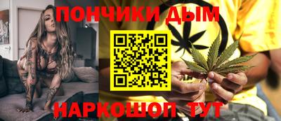 ГАЛЛЮЦИНОГЕННЫЕ ГРИБЫ Абинск