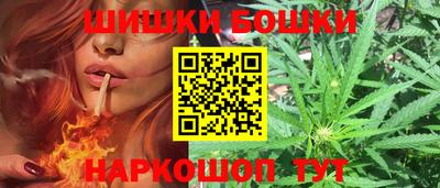 дистиллят марихуана Заводоуковск