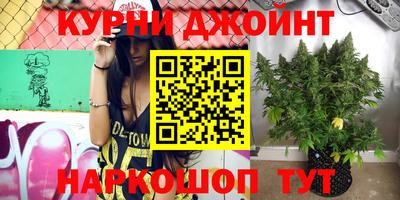 spice Жуковский