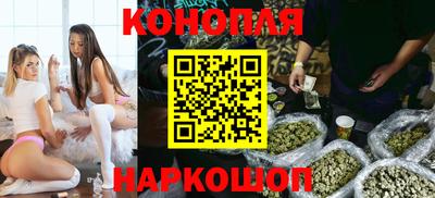 дистиллят марихуана Заводоуковск