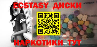 скорость mdpv Заволжье