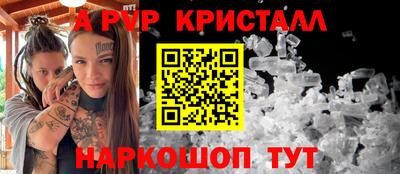 дистиллят марихуана Заводоуковск