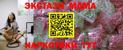 spice Жуковский