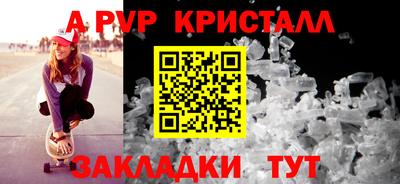 дистиллят марихуана Заводоуковск