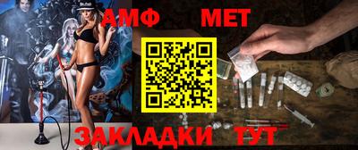 дистиллят марихуана Заводоуковск