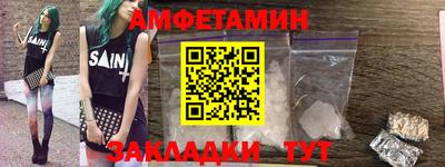 марки nbome Кингисепп
