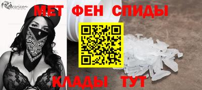 spice Жуковский