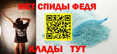 дистиллят марихуана Заводоуковск