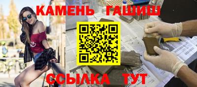 кокаин перу Абакан