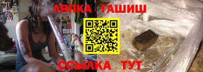 дистиллят марихуана Заводоуковск