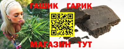 дистиллят марихуана Заводоуковск