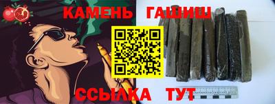 дистиллят марихуана Заводоуковск