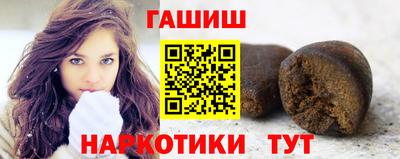 кокаин перу Абакан